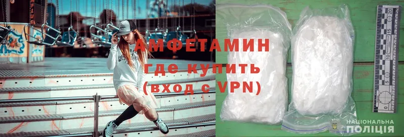 сколько стоит  KRAKEN маркетплейс  Amphetamine Розовый  Киренск 